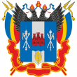 Герб, Ростовское областное региональное отделение