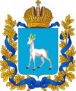 Герб, Судебно-экспертные организации Самарской области 