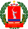 Герб, Судебные экспертизы Волгоградского областного регионального отделения