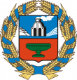 Герб, Судебные экспертизы Алтайского краевого регионального отделения