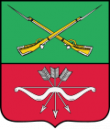 Герб, Запорожская область